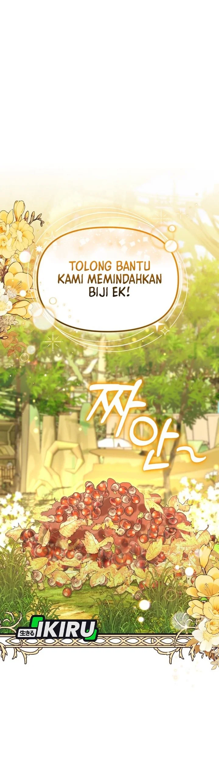 Gimai 5-nin Iru Chapter 2.1 - halaman 9