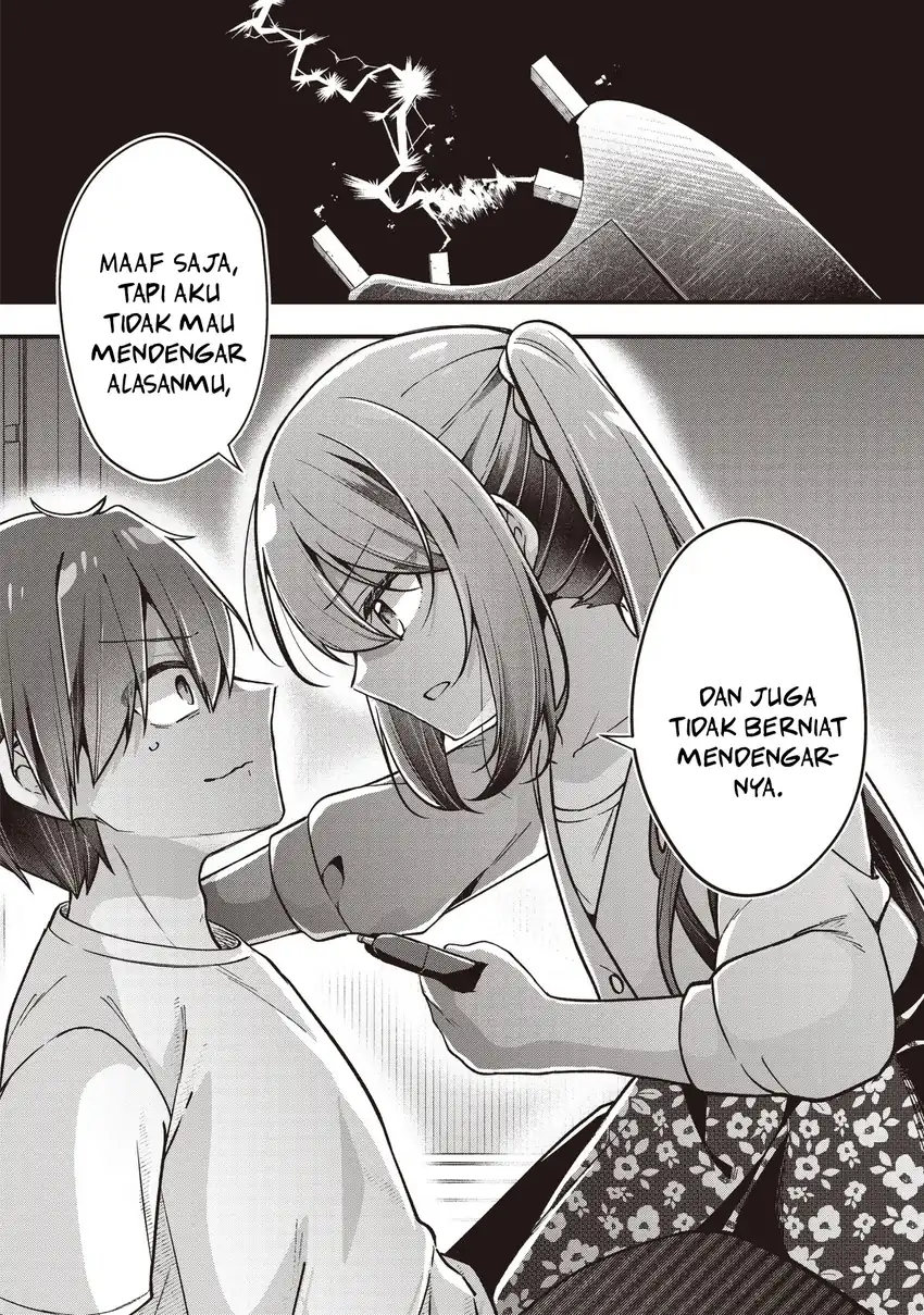 Gimai 5-nin Iru Chapter 2.2 - halaman 13