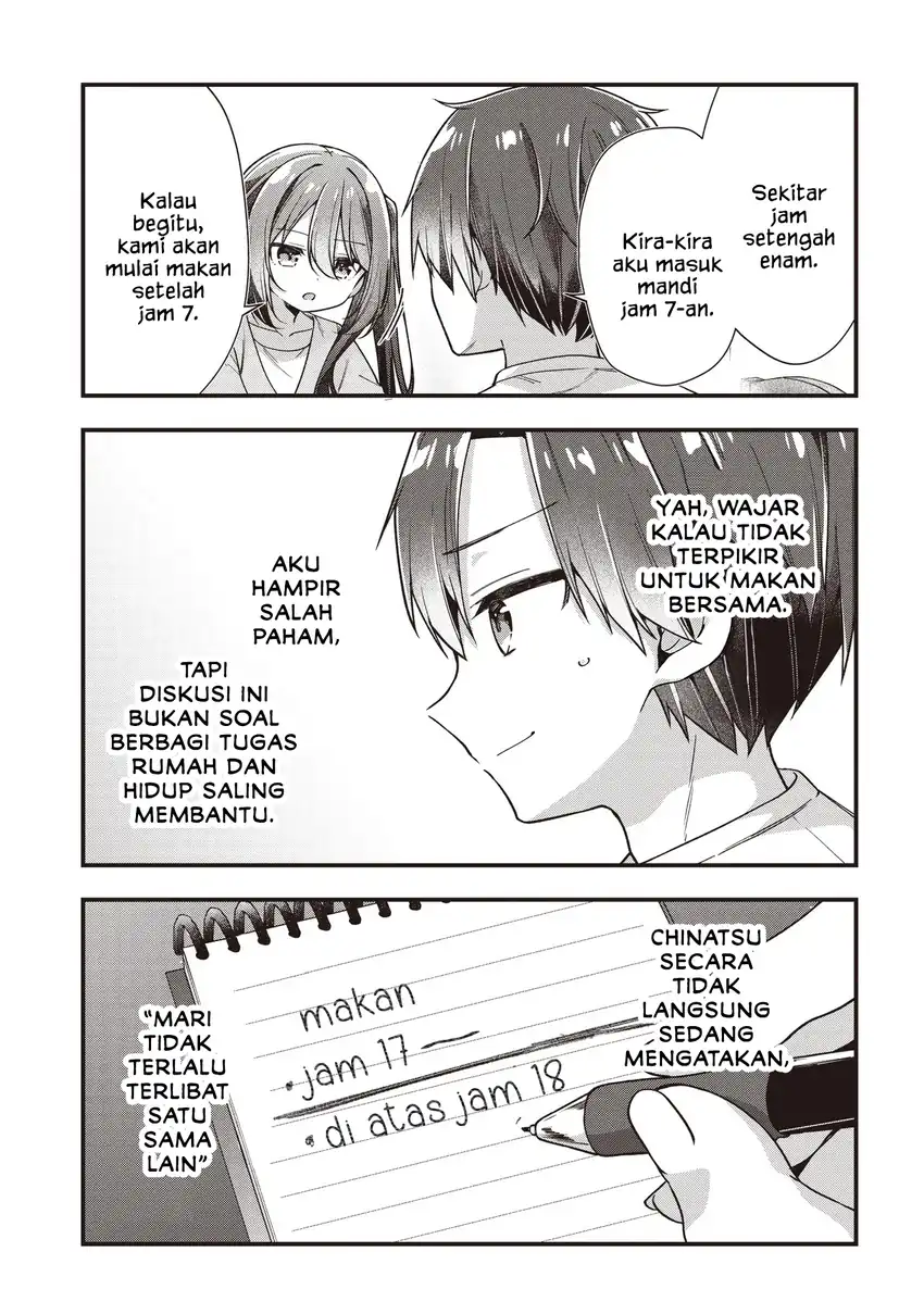 Gimai 5-nin Iru Chapter 2.2 - halaman 4