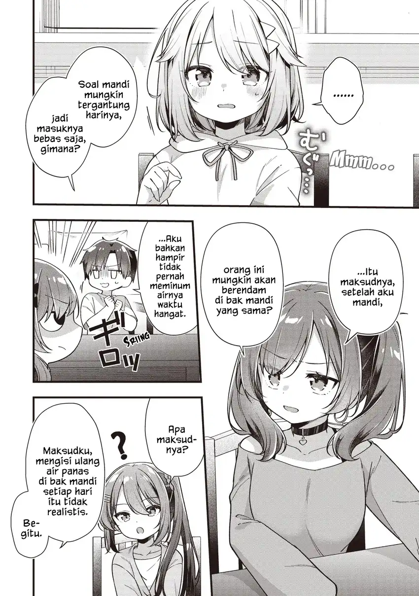 Gimai 5-nin Iru Chapter 2.2 - halaman 5