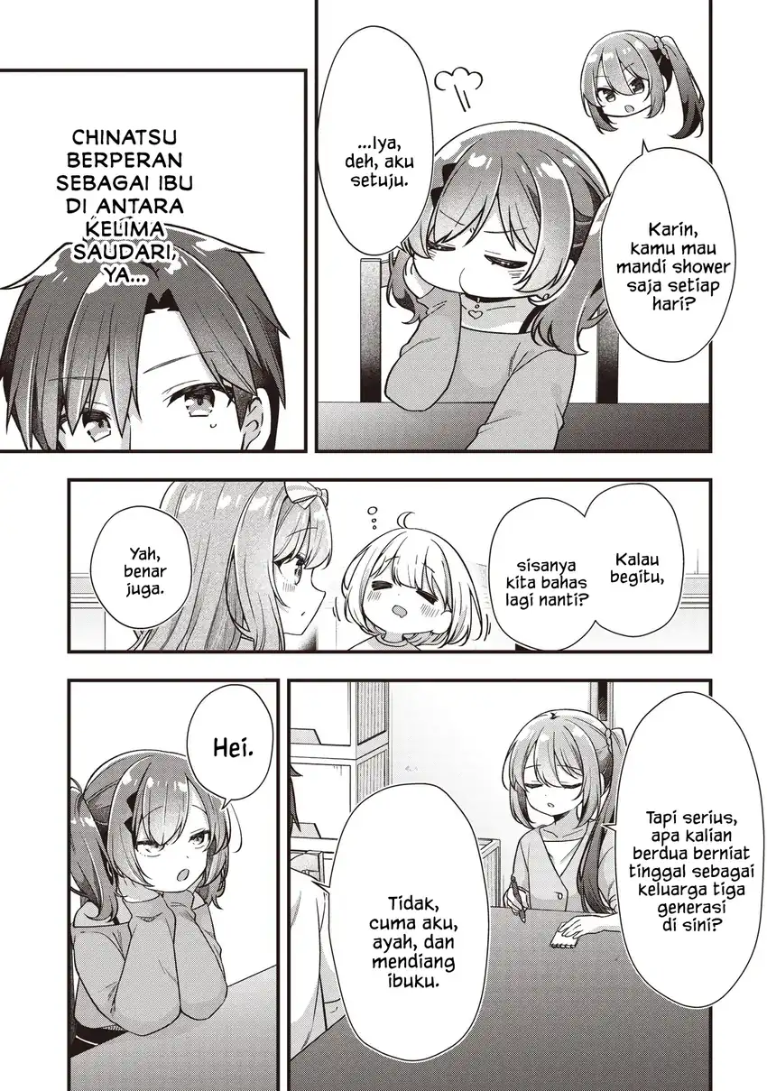 Gimai 5-nin Iru Chapter 2.2 - halaman 6