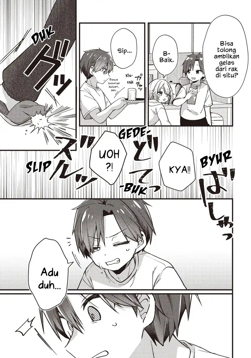 Gimai 5-nin Iru Chapter 2.2 - halaman 8