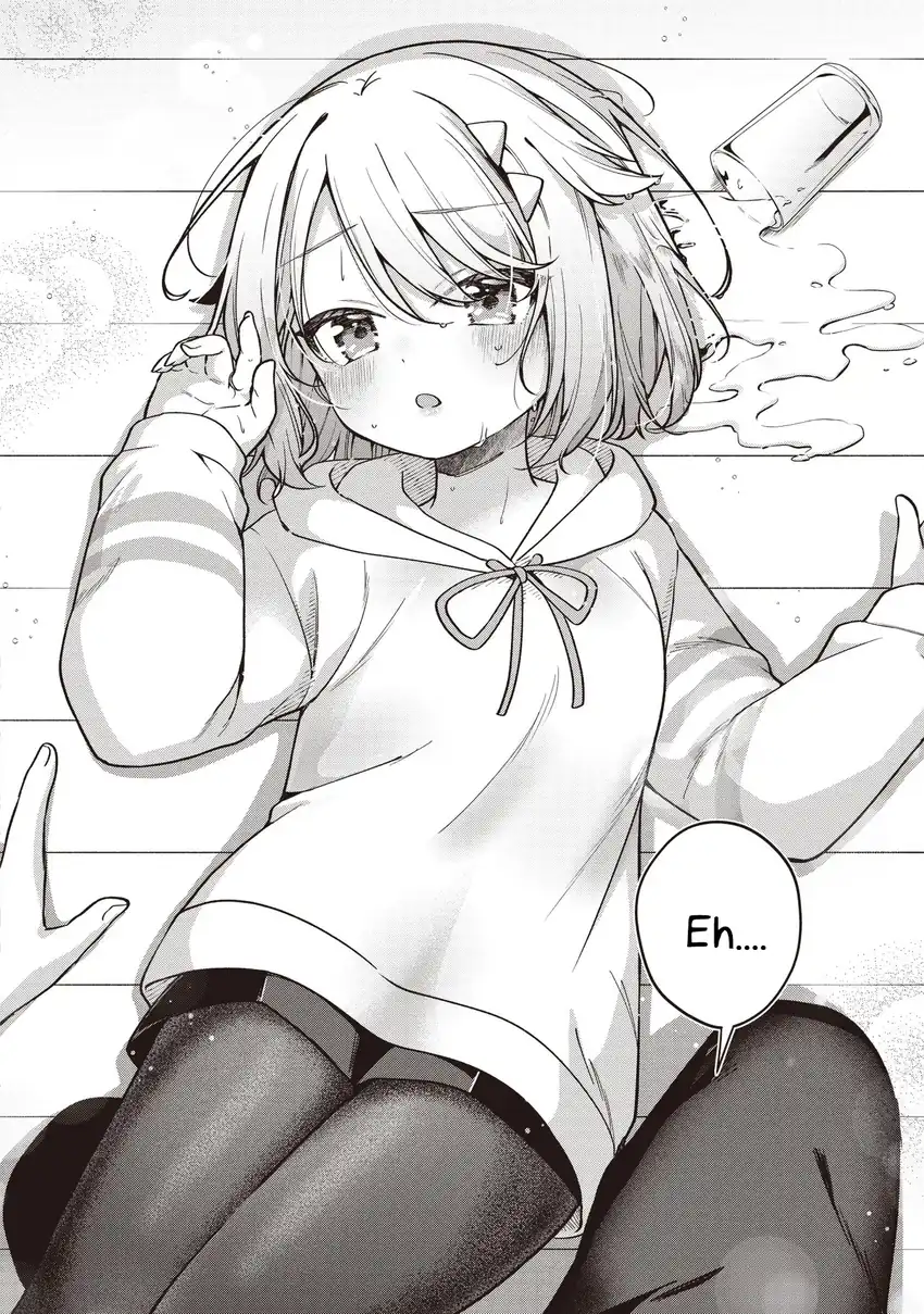 Gimai 5-nin Iru Chapter 2.2 - halaman 9