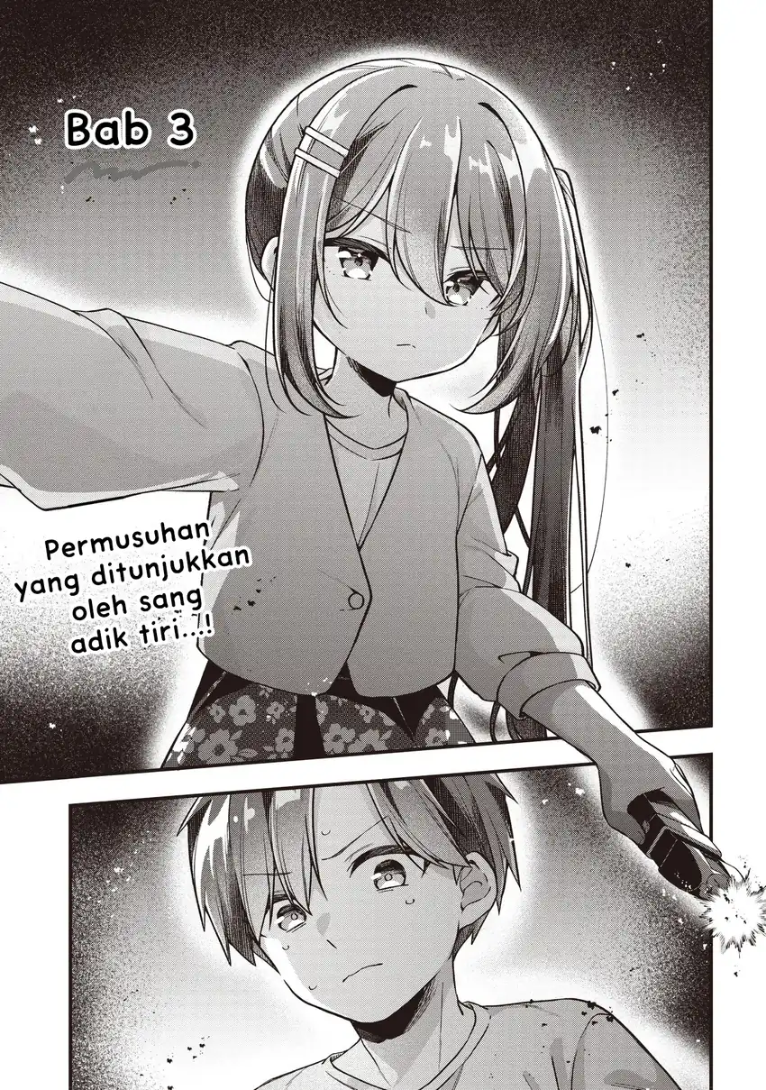 Gimai 5-nin Iru Chapter 3.1 - halaman 1