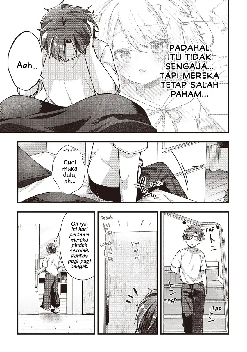 Gimai 5-nin Iru Chapter 3.1 - halaman 11