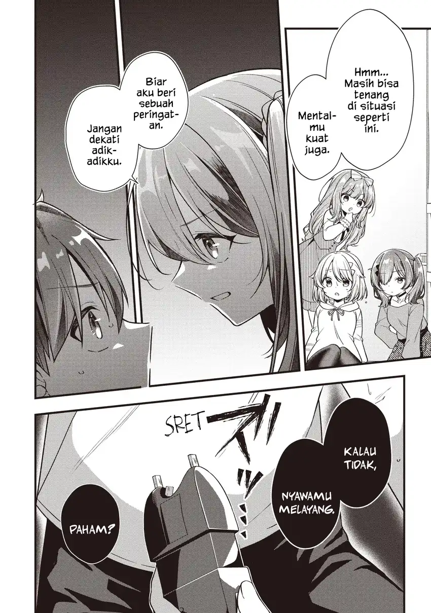 Gimai 5-nin Iru Chapter 3.1 - halaman 2