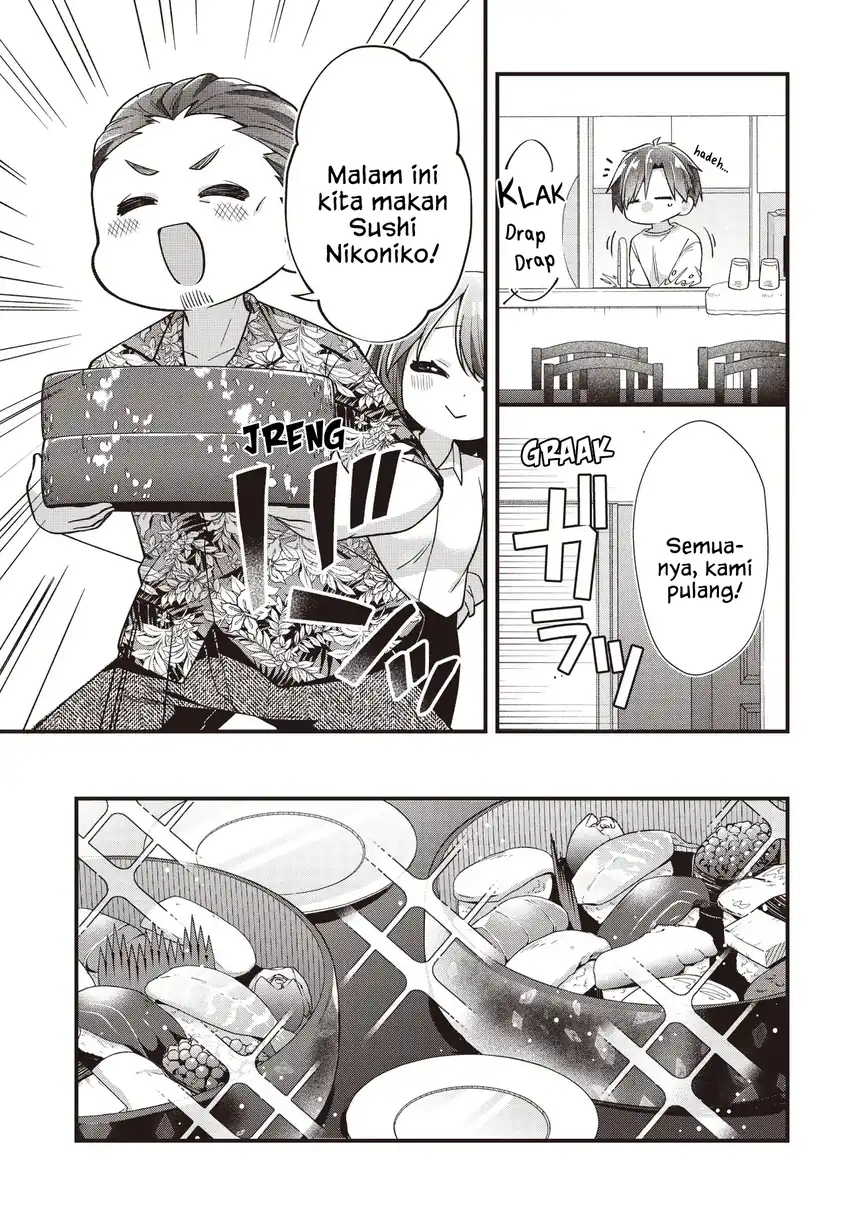 Gimai 5-nin Iru Chapter 3.1 - halaman 5