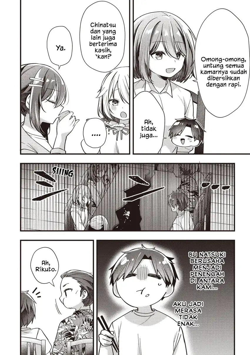 Gimai 5-nin Iru Chapter 3.1 - halaman 6