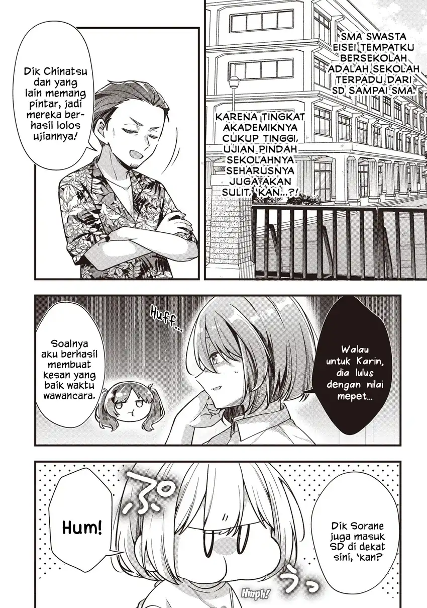 Gimai 5-nin Iru Chapter 3.1 - halaman 8