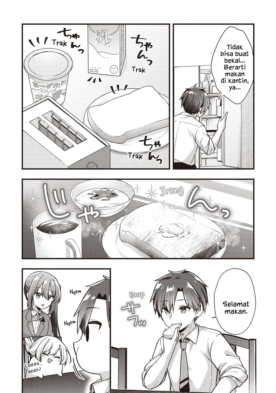Gimai 5-nin Iru Chapter 3.2 - halaman 5