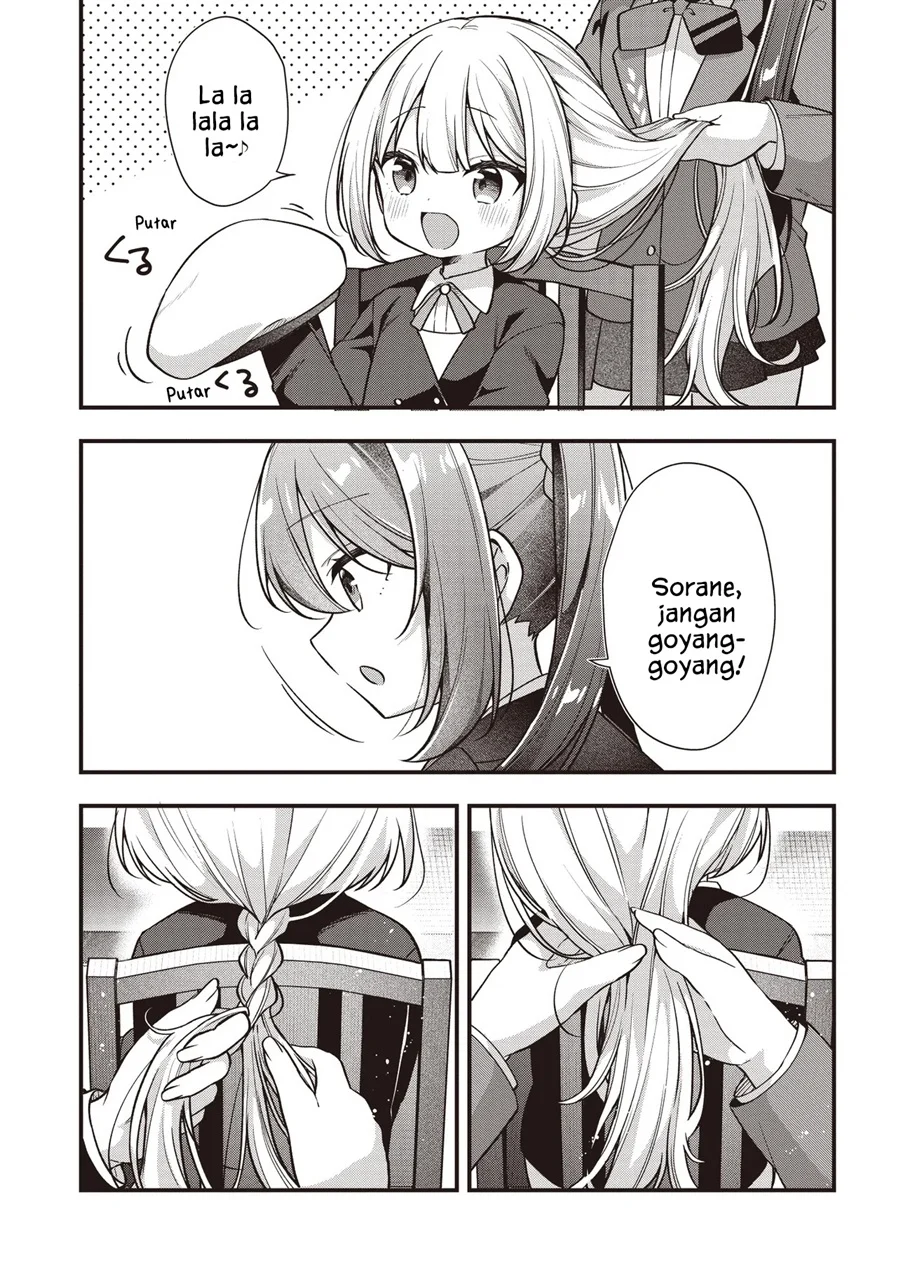 Gimai 5-nin Iru Chapter 3.2 - halaman 6