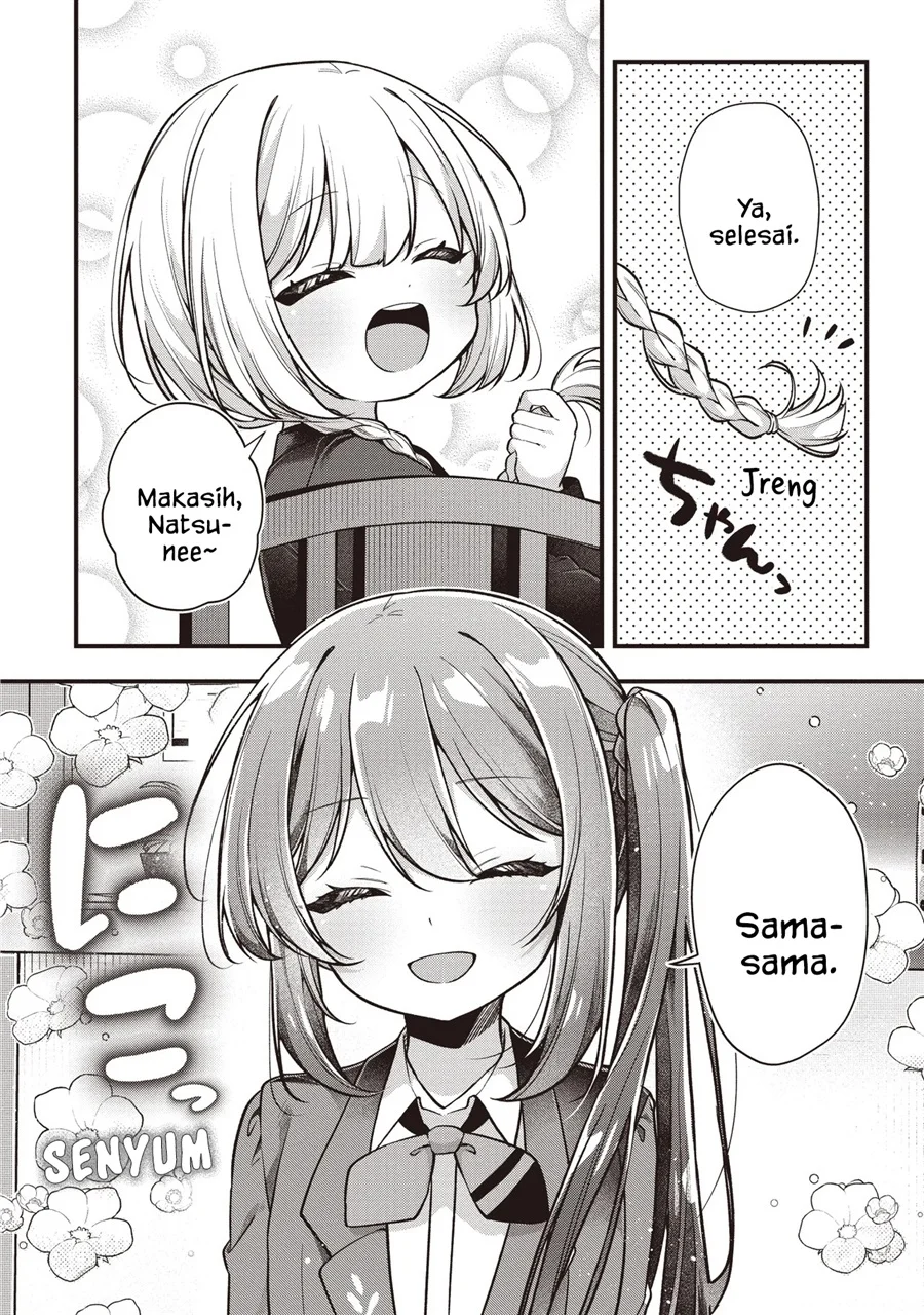 Gimai 5-nin Iru Chapter 3.2 - halaman 7