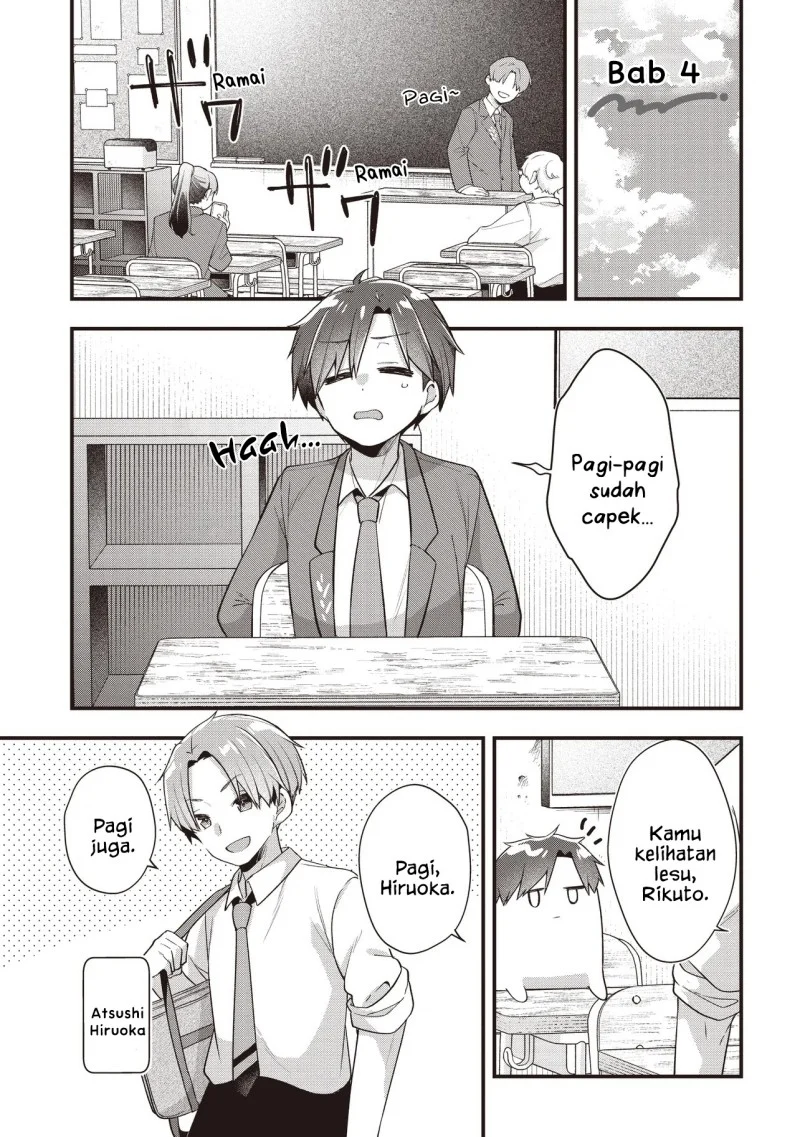 Gimai 5-nin Iru Chapter 4.1 - halaman 1