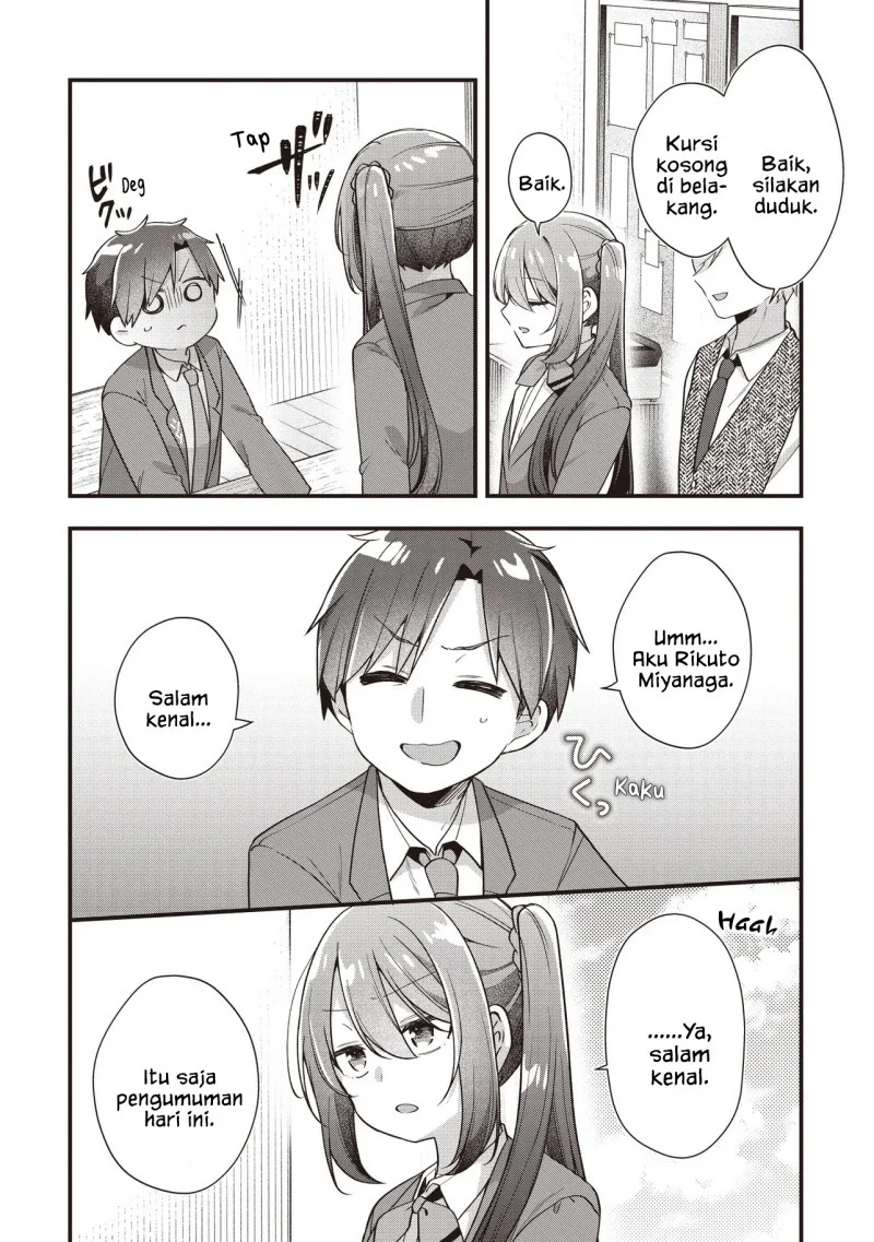 Gimai 5-nin Iru Chapter 4.1 - halaman 10