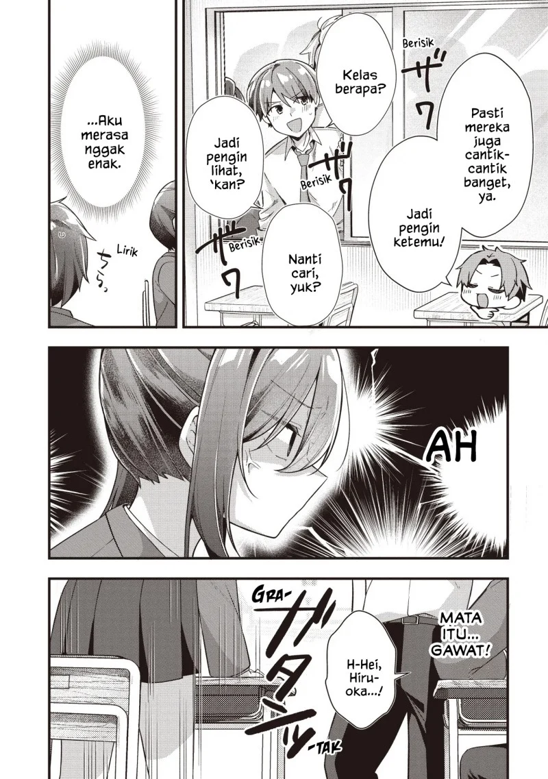 Gimai 5-nin Iru Chapter 4.1 - halaman 13