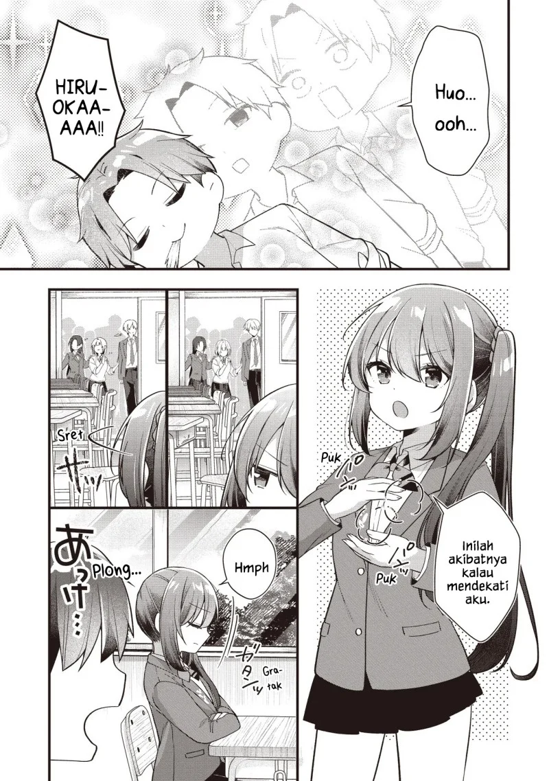 Gimai 5-nin Iru Chapter 4.1 - halaman 15