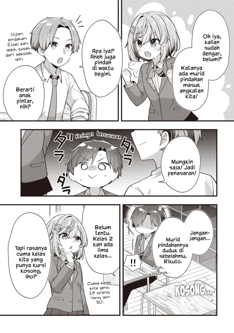 Gimai 5-nin Iru Chapter 4.1 - halaman 3