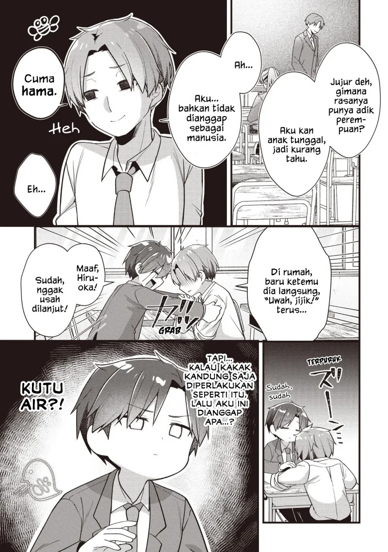 Gimai 5-nin Iru Chapter 4.1 - halaman 5