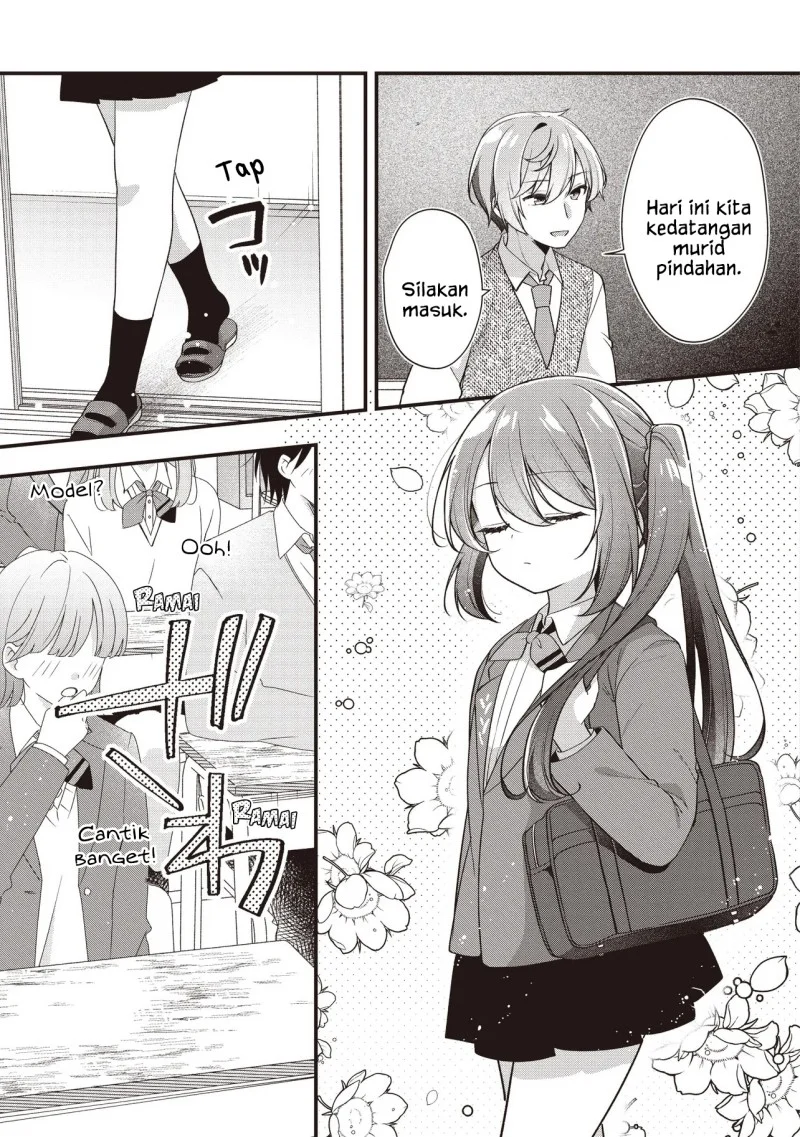 Gimai 5-nin Iru Chapter 4.1 - halaman 7