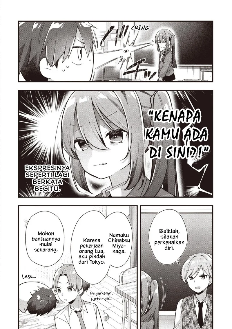 Gimai 5-nin Iru Chapter 4.1 - halaman 8