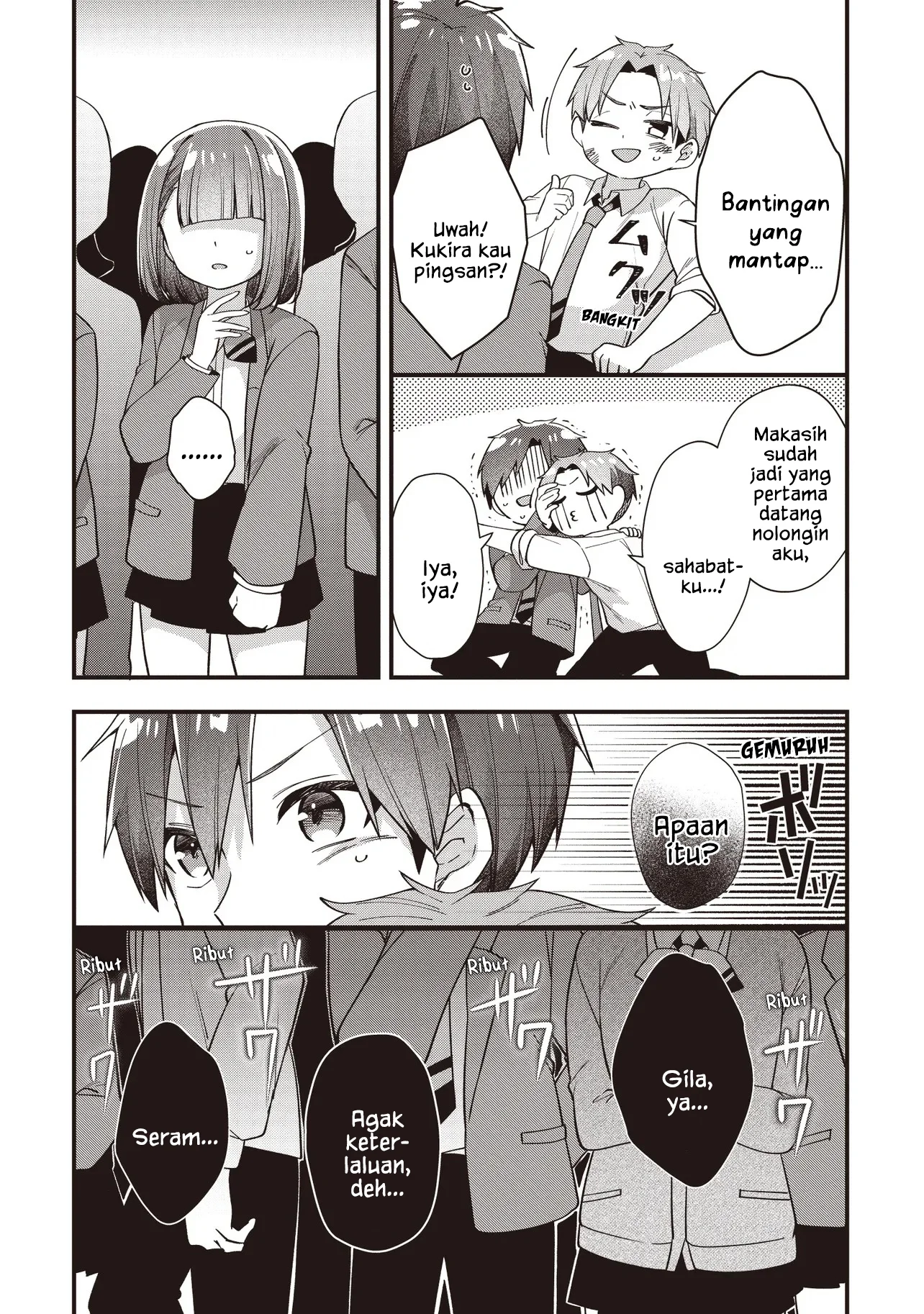 Gimai 5-nin Iru Chapter 4.2 - halaman 4