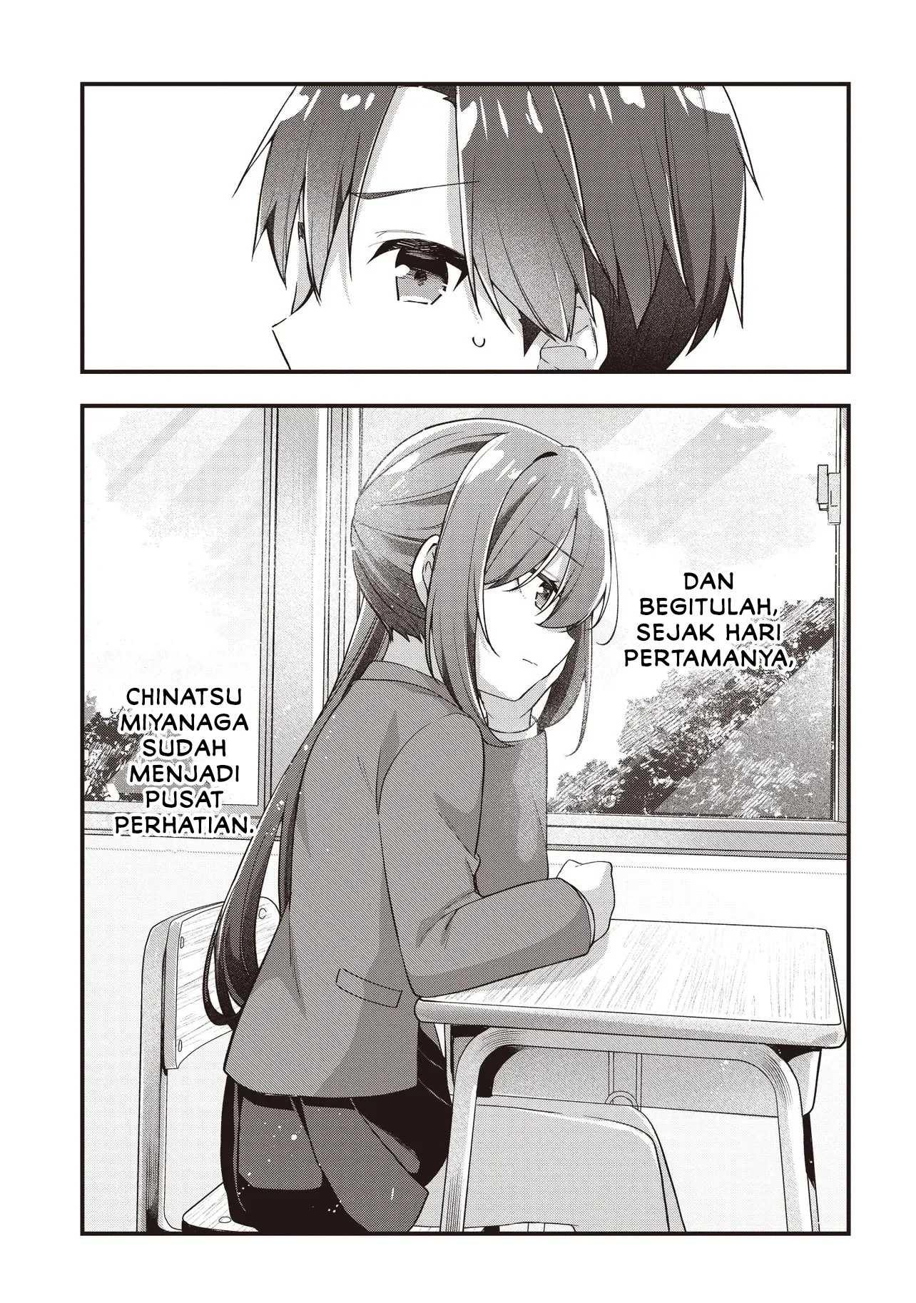 Gimai 5-nin Iru Chapter 4.2 - halaman 5