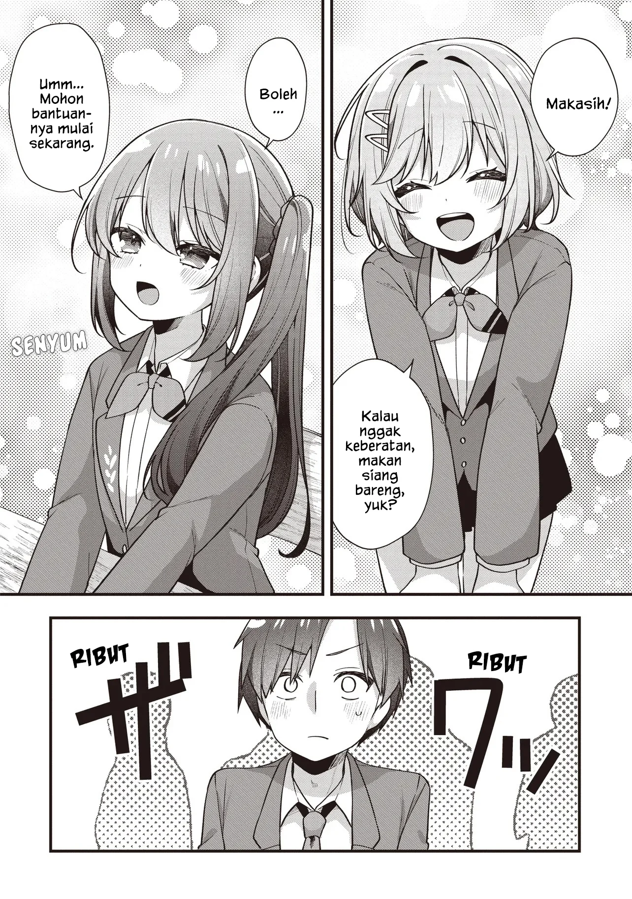 Gimai 5-nin Iru Chapter 4.2 - halaman 8