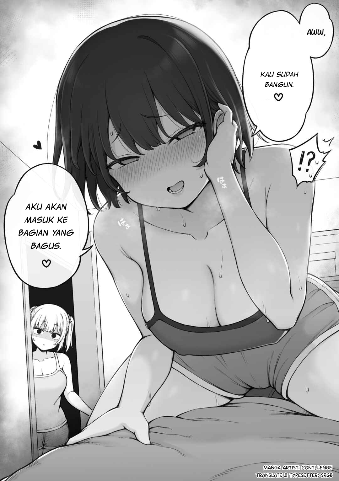 Gimai ni Ani wo Torarete Shimatta Namaiki Imouto-chan Chapter 6 - halaman 1