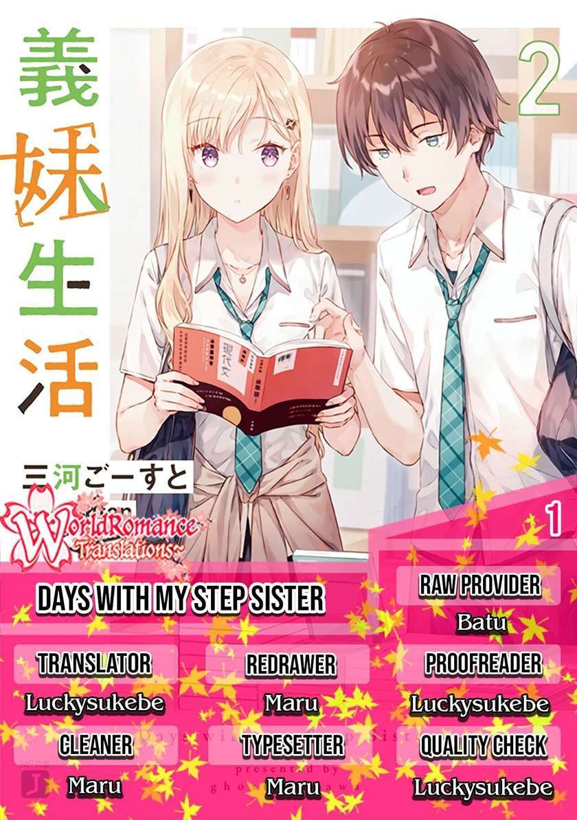 Gimai Seikatsu Chapter 1.1 - halaman 1