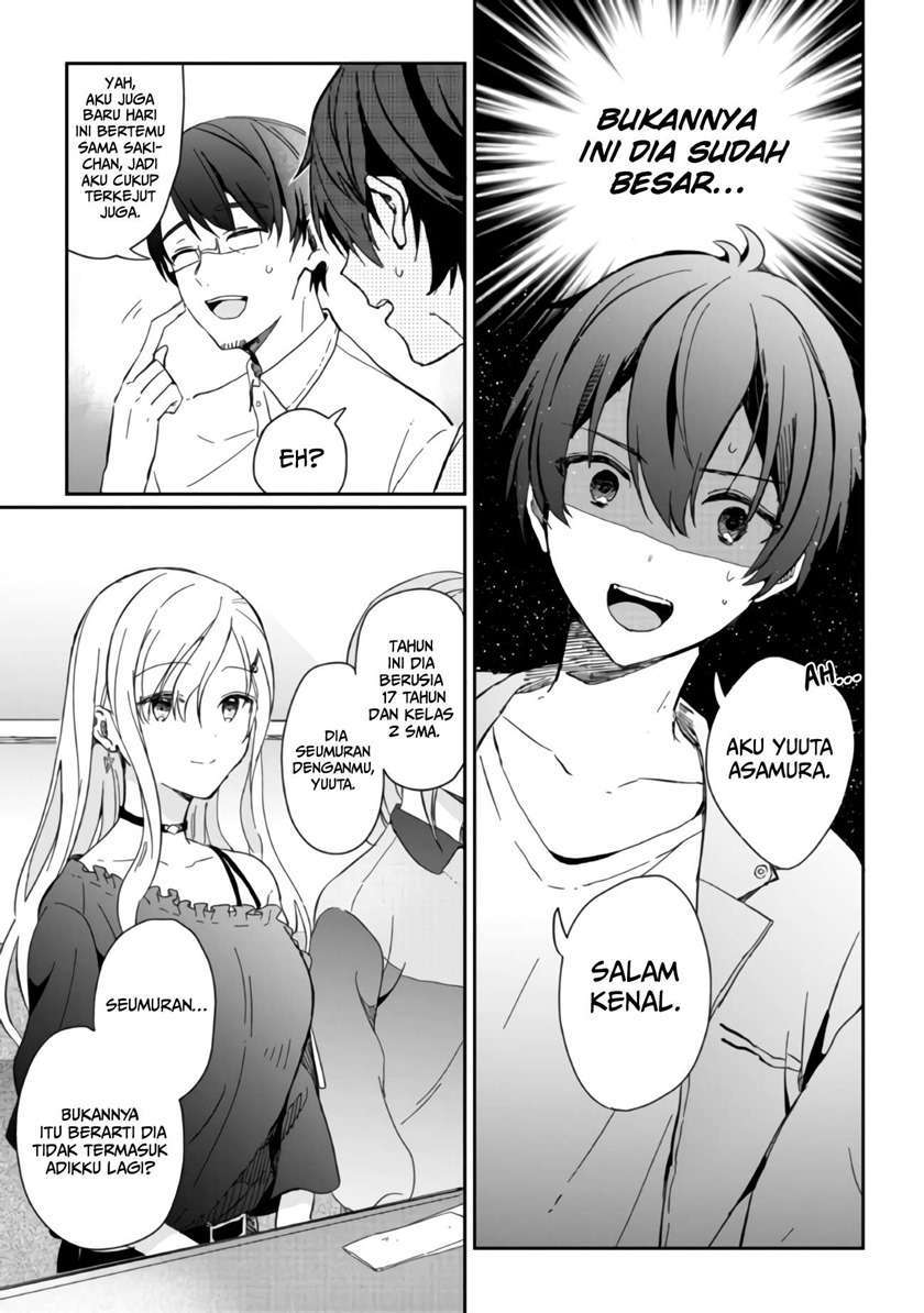 Gimai Seikatsu Chapter 1.1 - halaman 10