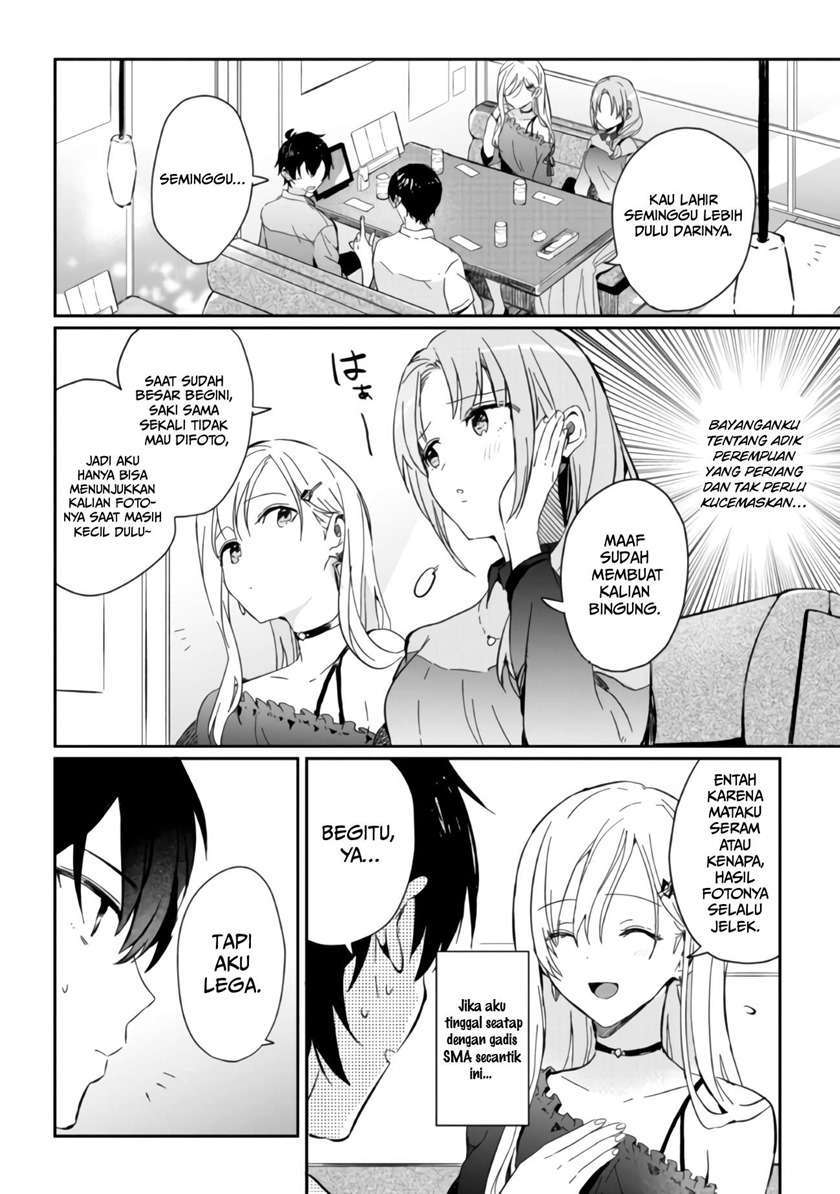 Gimai Seikatsu Chapter 1.1 - halaman 11
