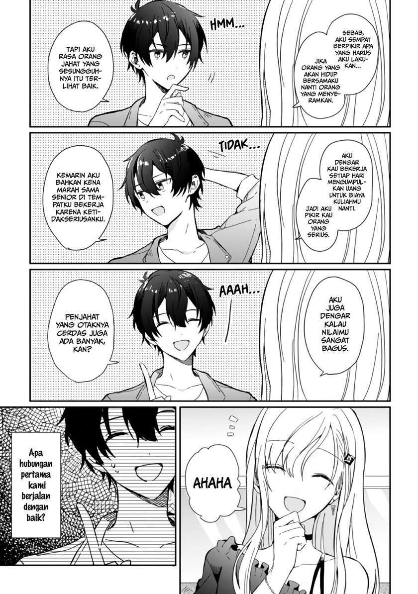 Gimai Seikatsu Chapter 1.1 - halaman 12