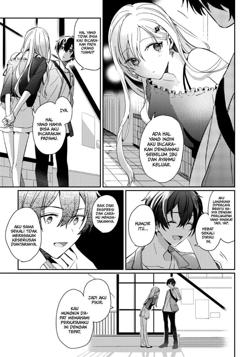 Gimai Seikatsu Chapter 1.1 - halaman 14