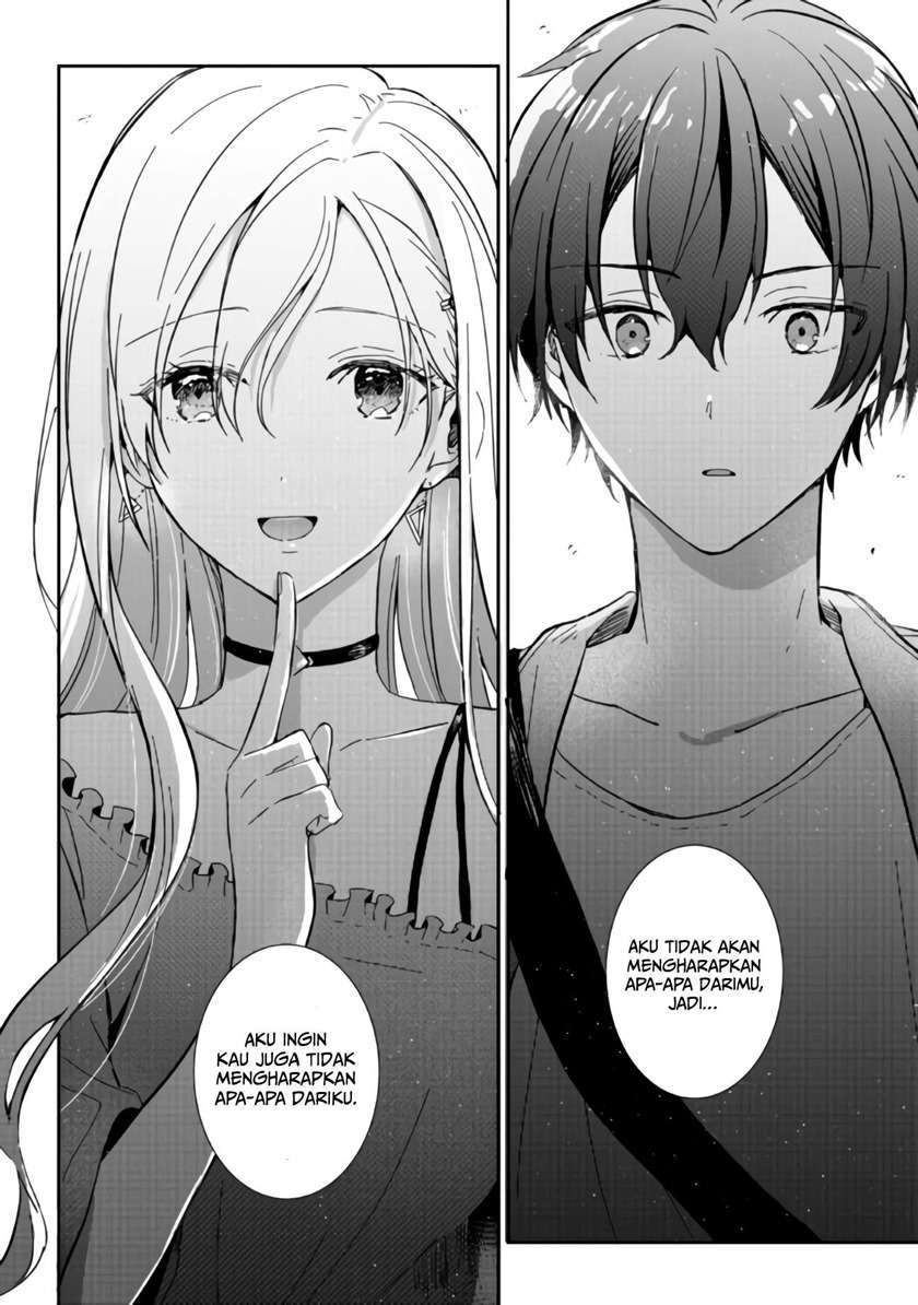 Gimai Seikatsu Chapter 1.1 - halaman 15