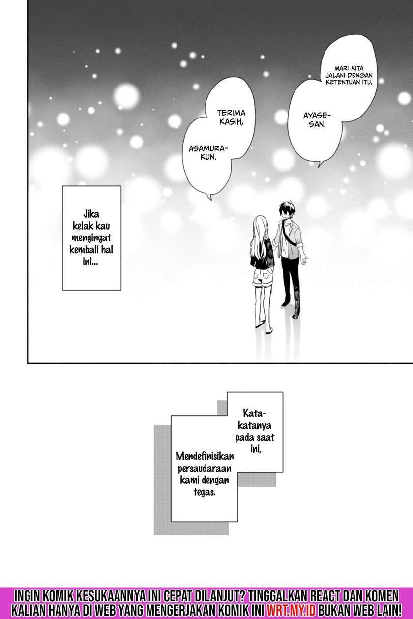 Gimai Seikatsu Chapter 1.1 - halaman 17