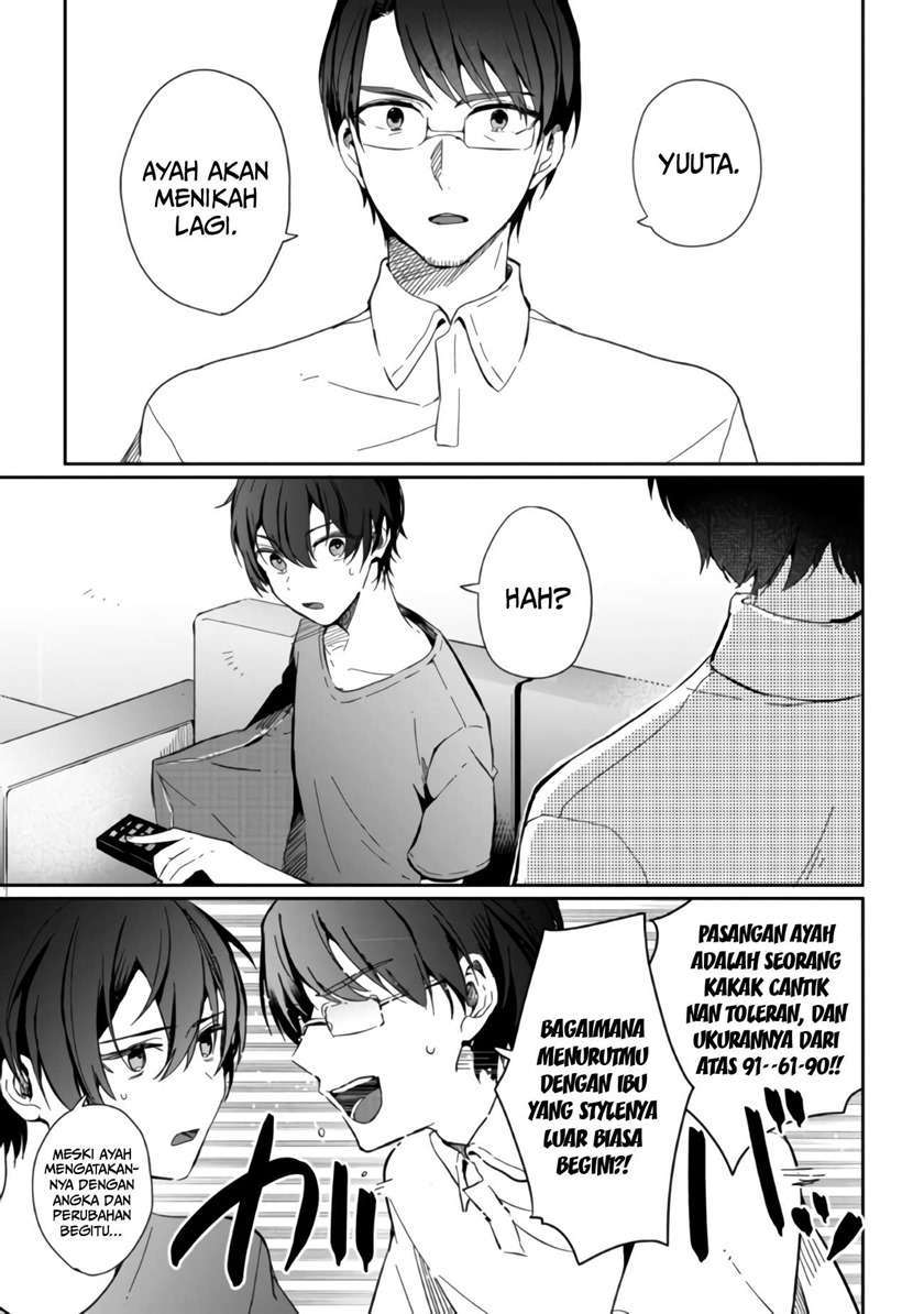 Gimai Seikatsu Chapter 1.1 - halaman 4