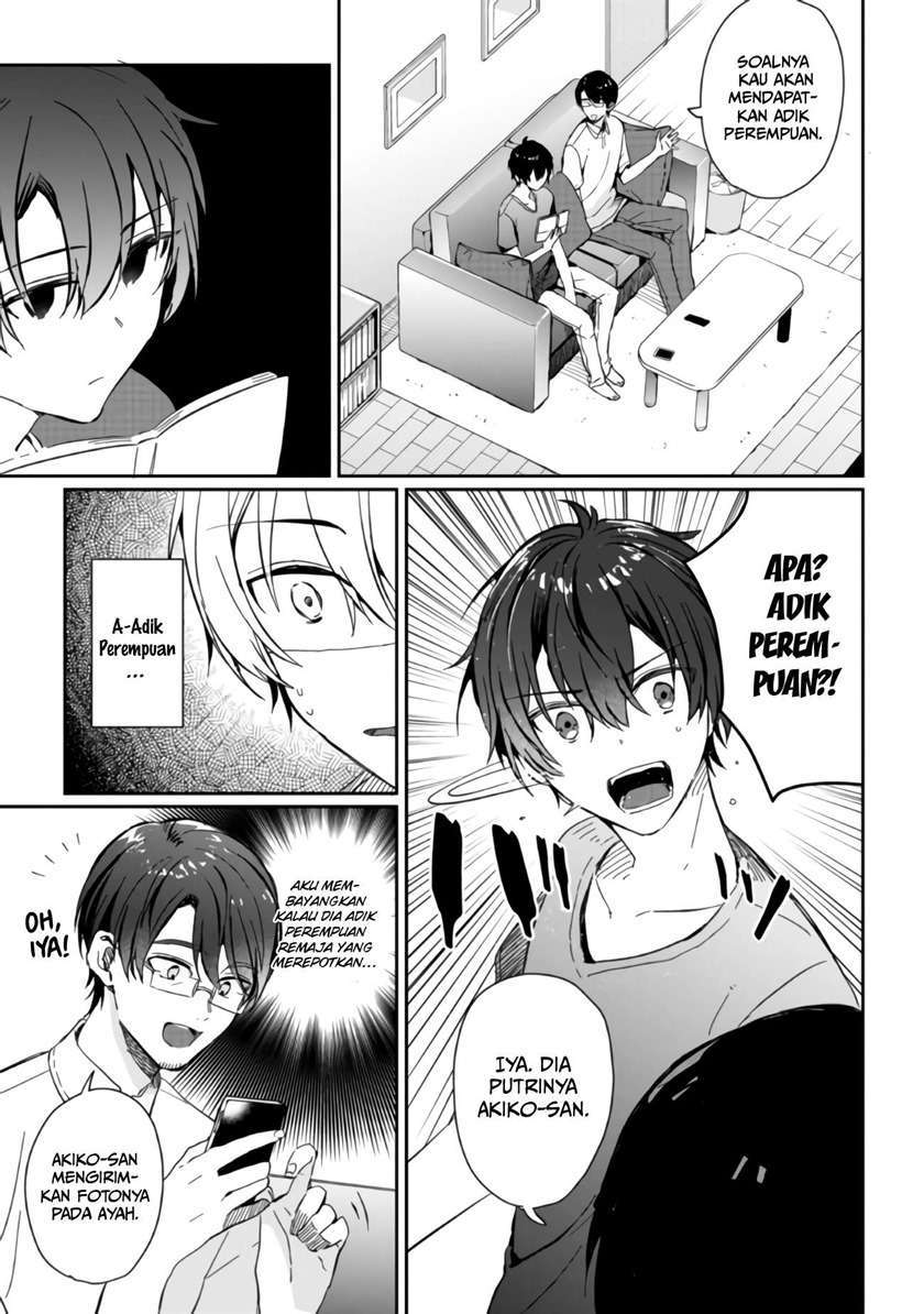 Gimai Seikatsu Chapter 1.1 - halaman 6
