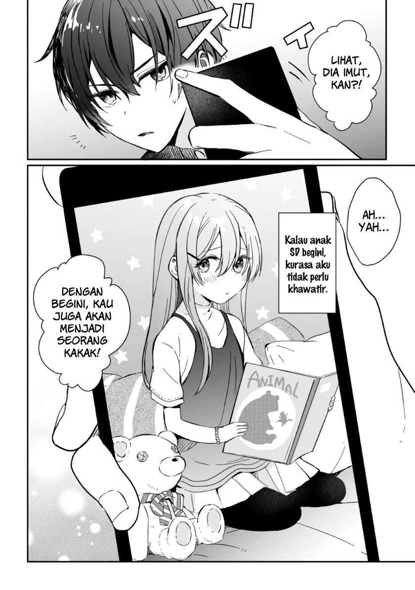 Gimai Seikatsu Chapter 1.1 - halaman 7