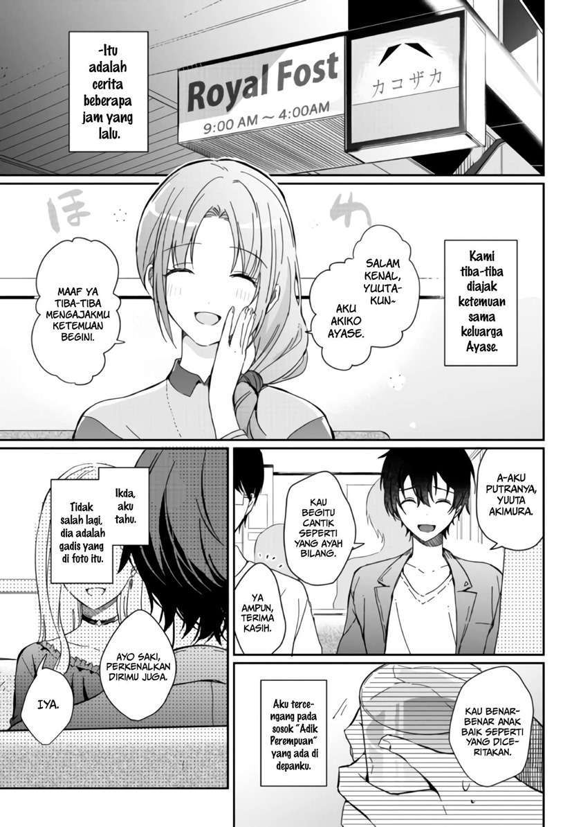 Gimai Seikatsu Chapter 1.1 - halaman 8