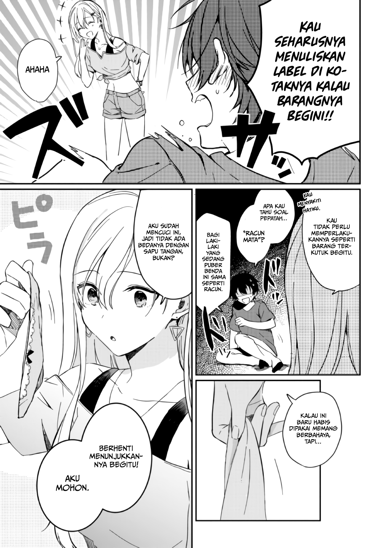 Gimai Seikatsu Chapter 1.2 - halaman 10