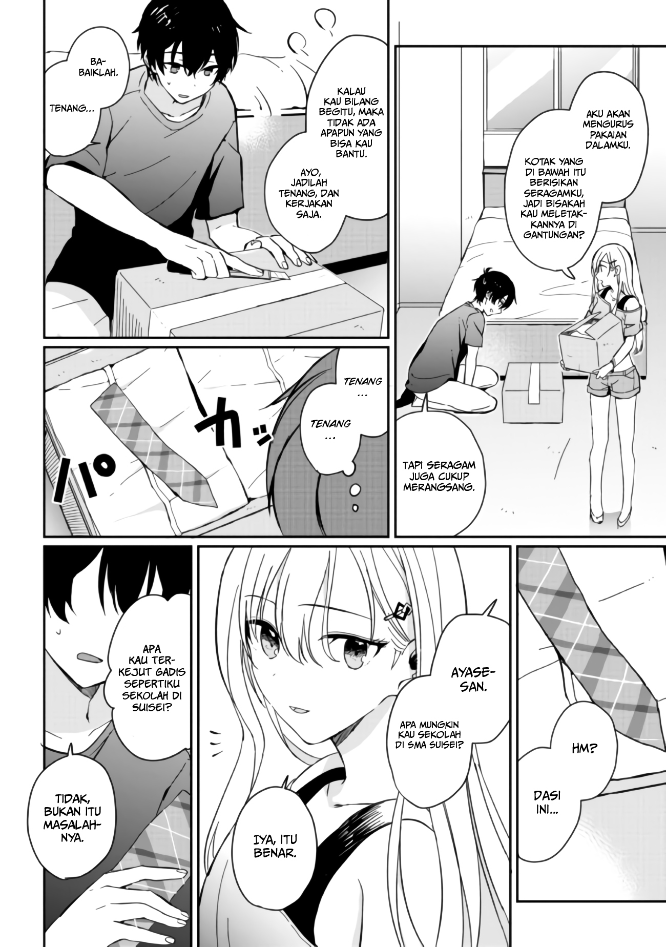 Gimai Seikatsu Chapter 1.2 - halaman 11