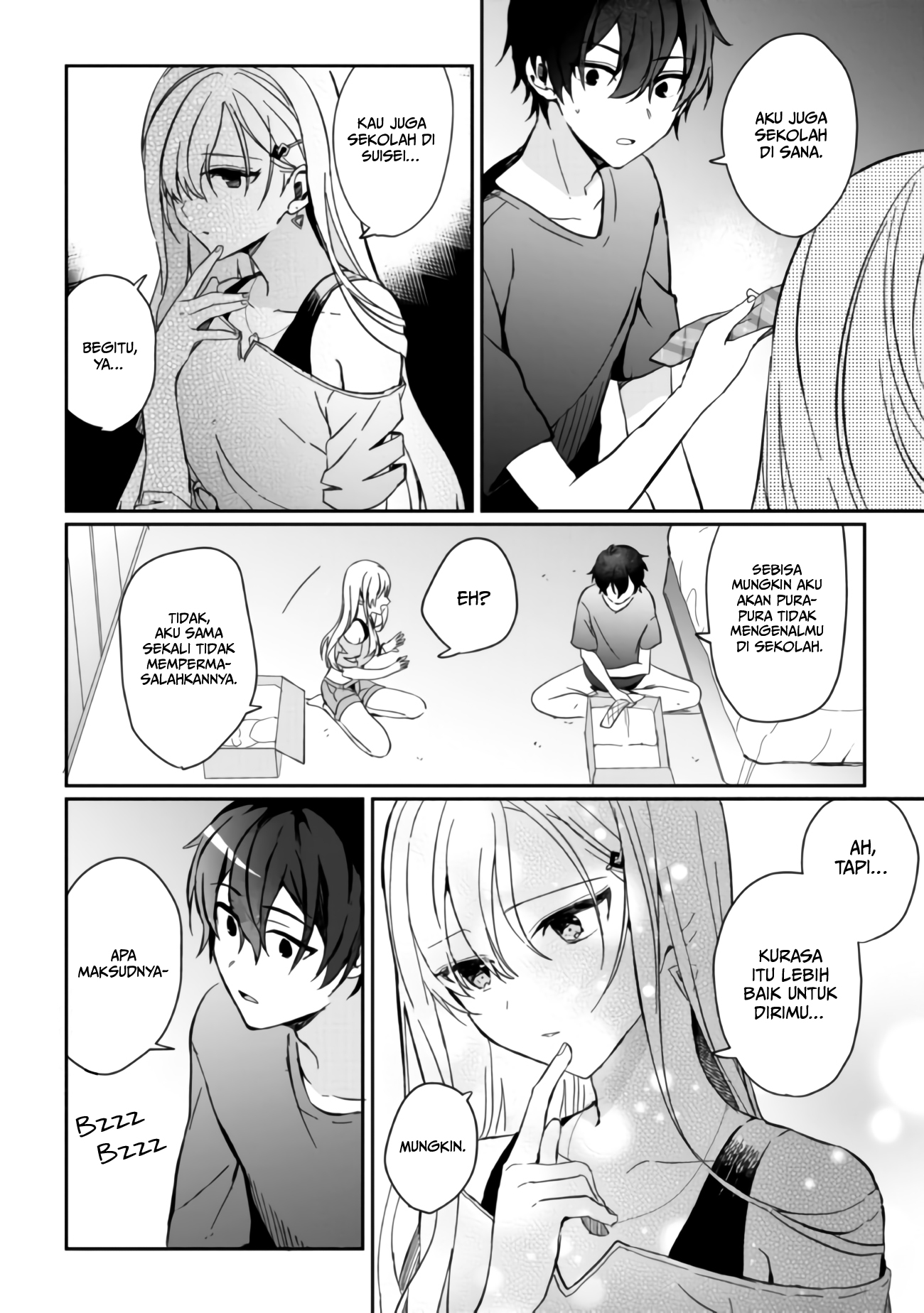 Gimai Seikatsu Chapter 1.2 - halaman 12