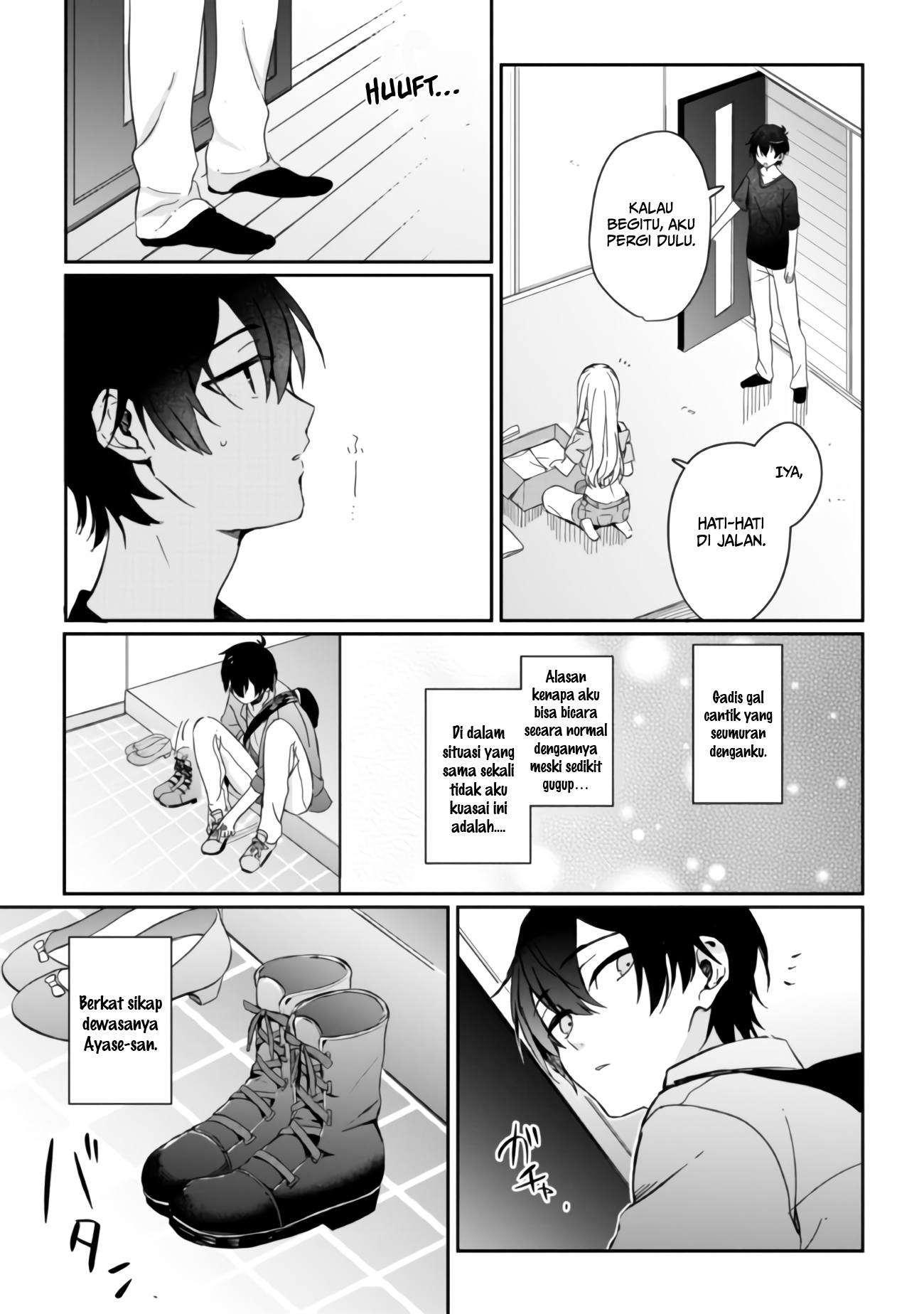 Gimai Seikatsu Chapter 1.2 - halaman 14