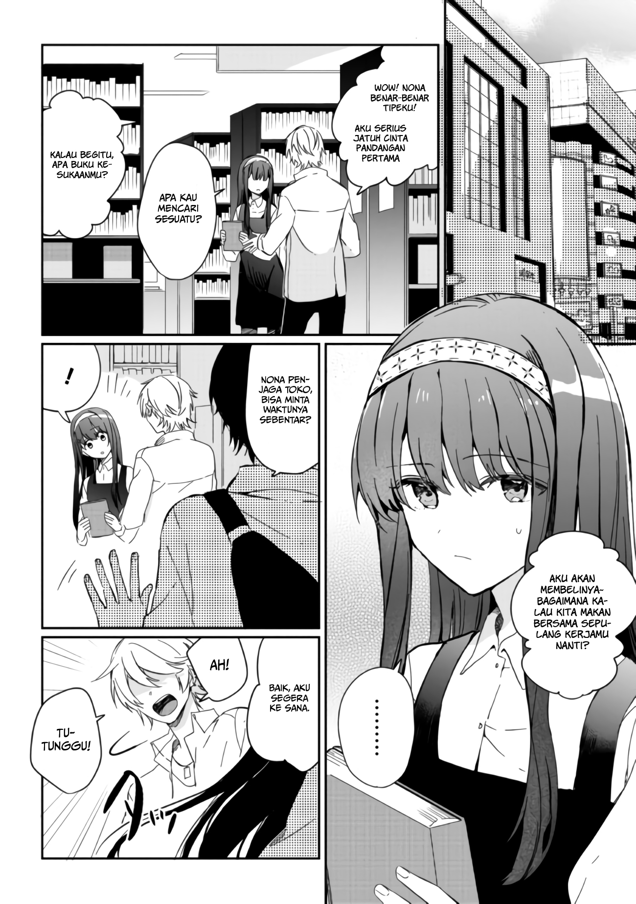 Gimai Seikatsu Chapter 1.2 - halaman 15