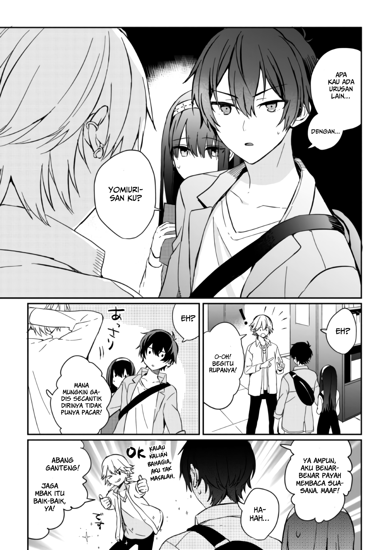 Gimai Seikatsu Chapter 1.2 - halaman 16