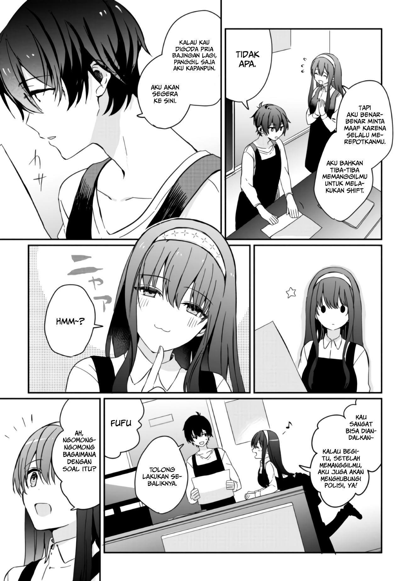 Gimai Seikatsu Chapter 1.2 - halaman 18