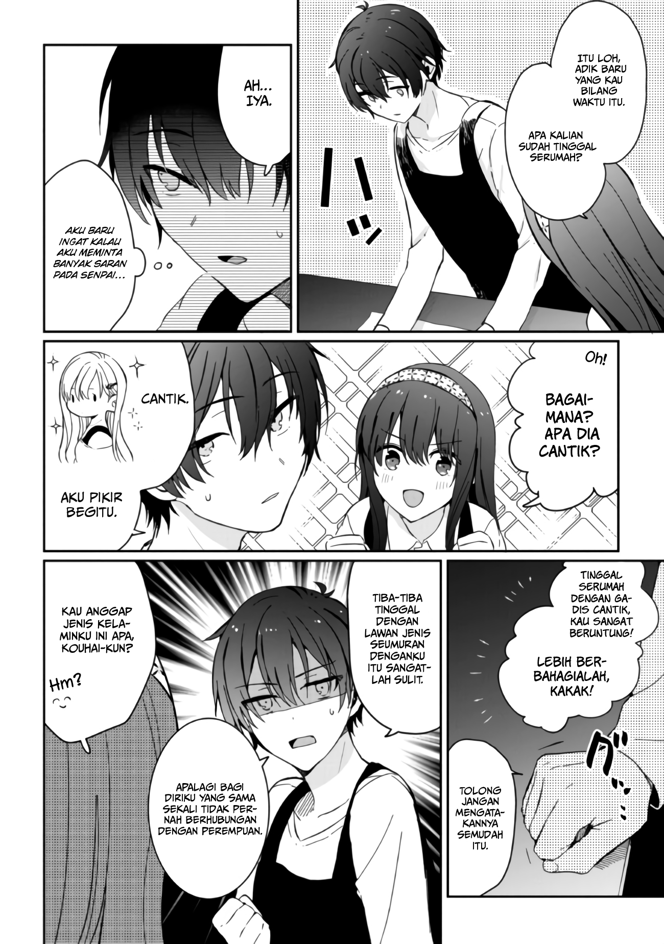 Gimai Seikatsu Chapter 1.2 - halaman 19