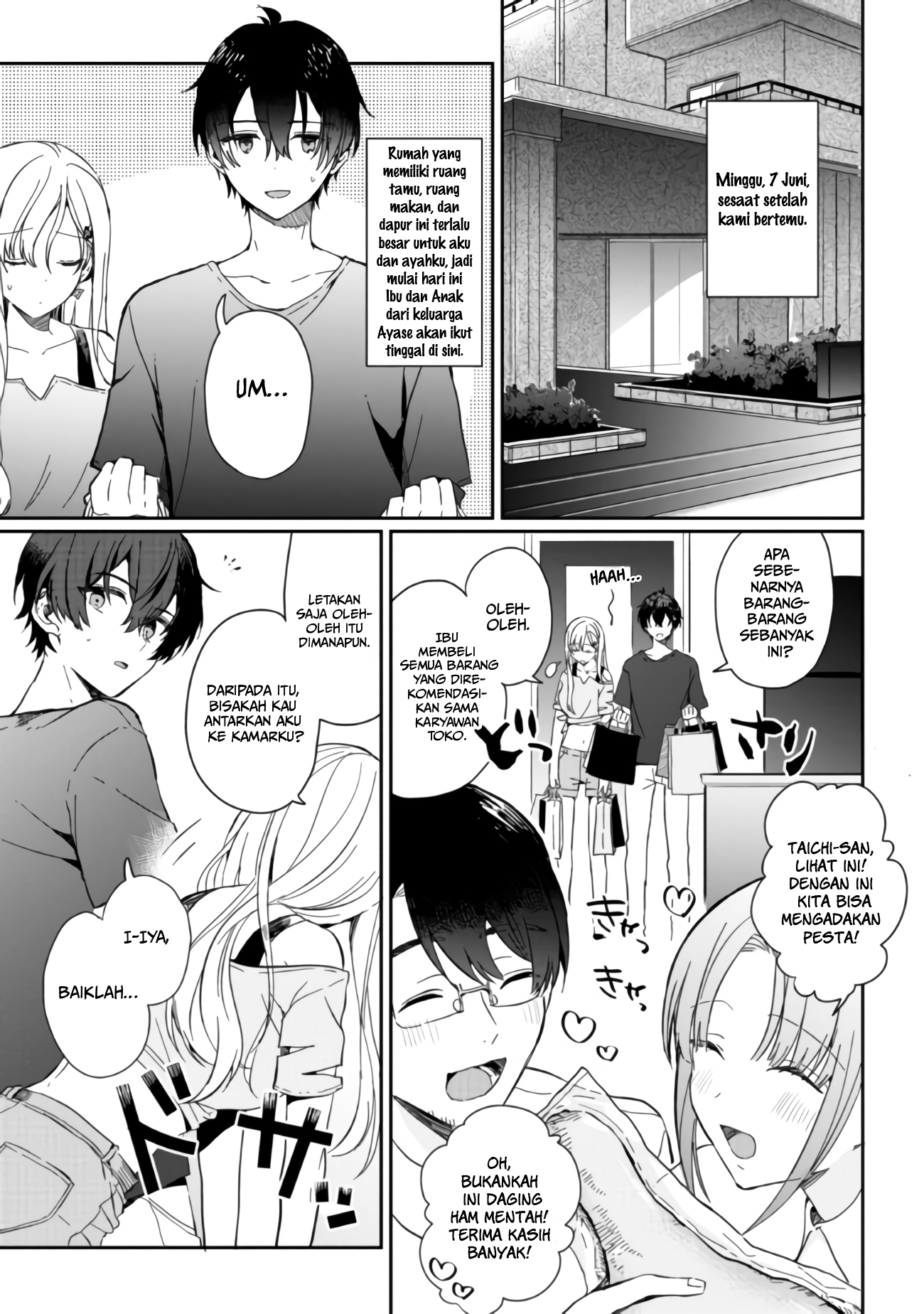 Gimai Seikatsu Chapter 1.2 - halaman 2