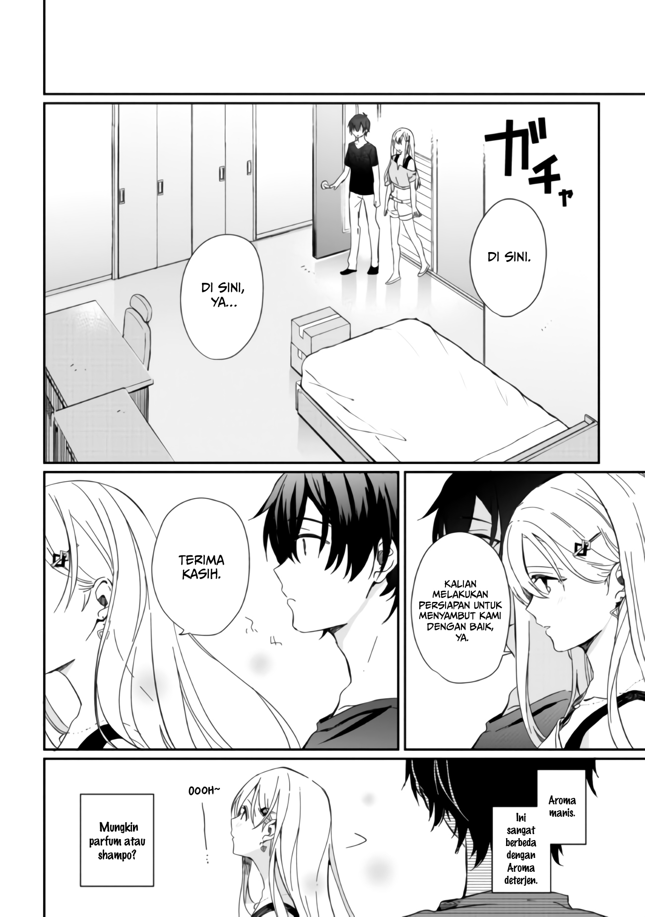 Gimai Seikatsu Chapter 1.2 - halaman 3