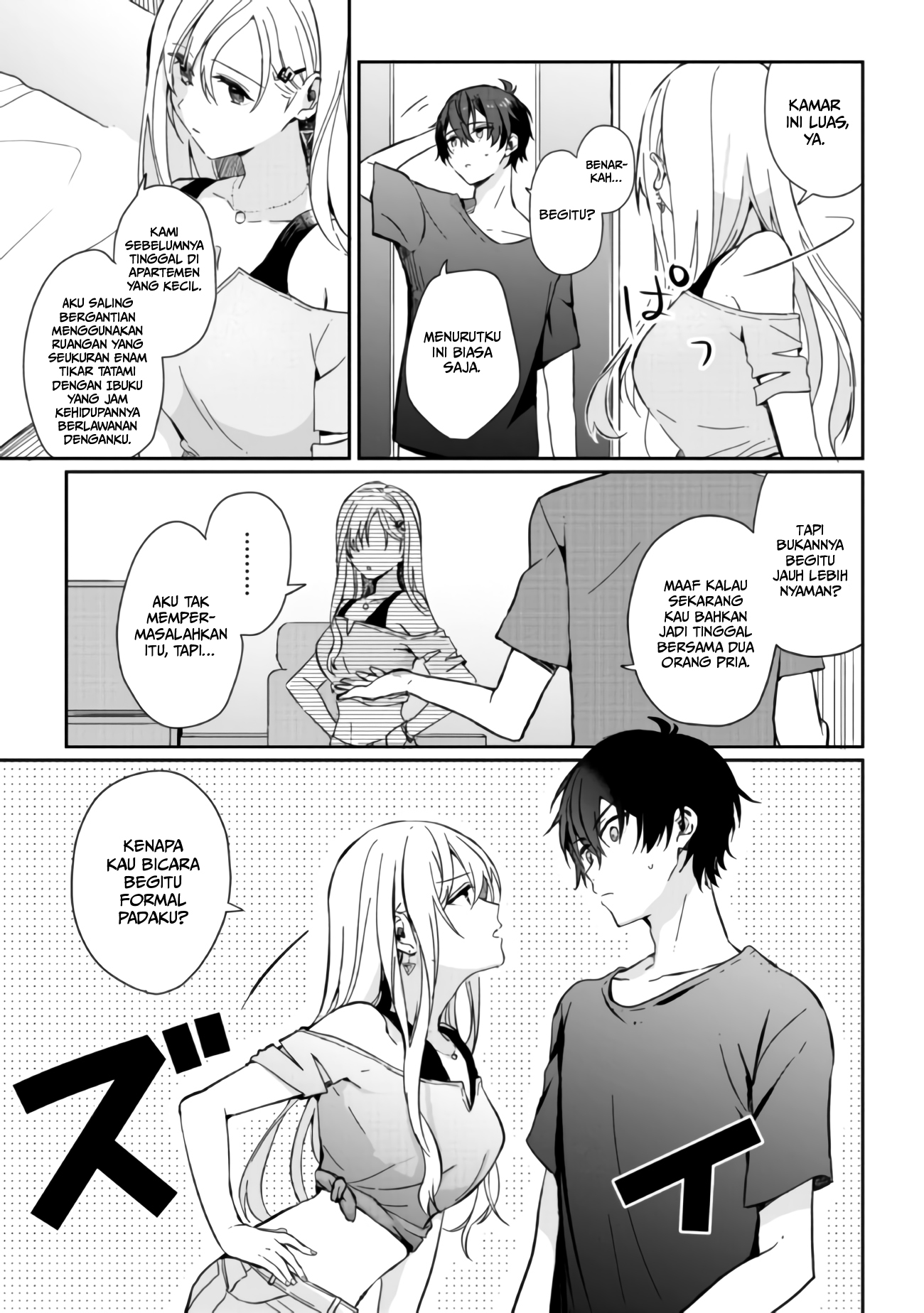 Gimai Seikatsu Chapter 1.2 - halaman 4